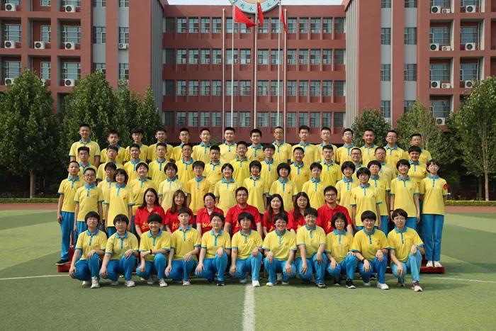 凝聚集体力量的班徽,团结友爱拼搏进取班徽