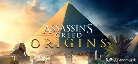 新史低！彩六/远哭/刺客信条/幽灵行动多款3A神作史低特惠！