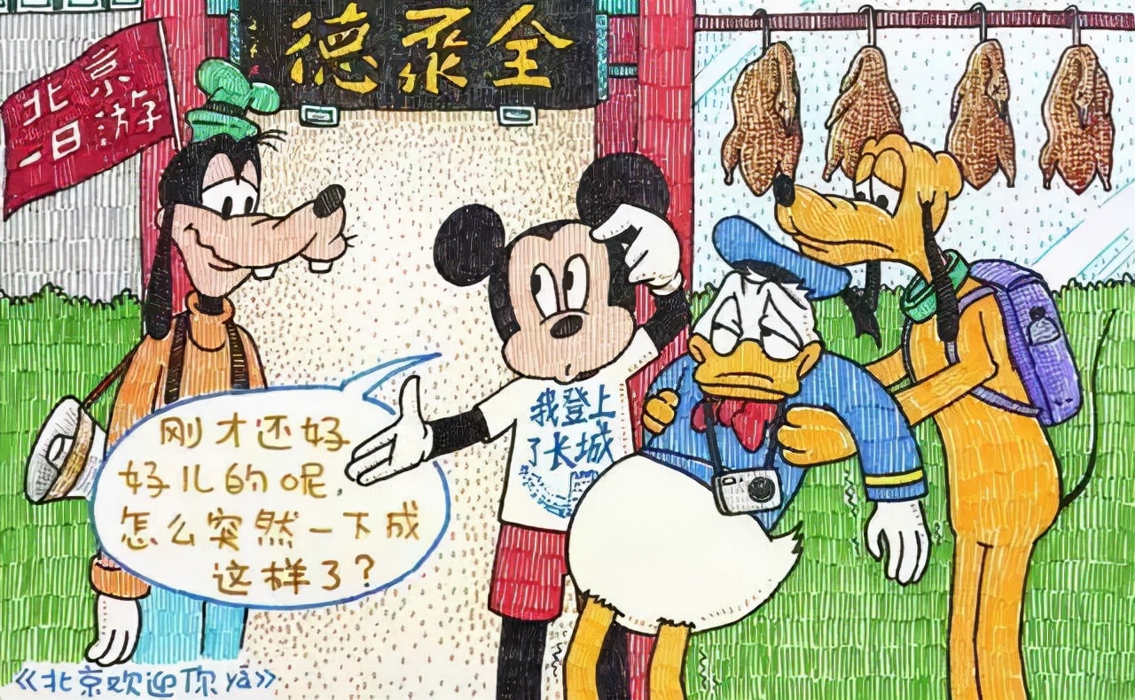 加拿大鹅羽绒服官方正品鸭绒,加拿大鹅羽绒服虚假宣传事件