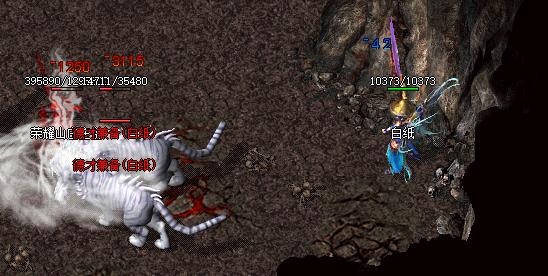 热血传奇和盛大传奇区别,热血传奇带你了解传奇的各个版本