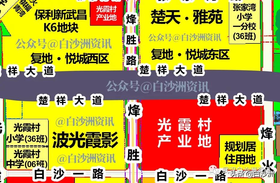 白沙洲复地悦城旁边建什么,白沙洲复地悦城东区南侧空地规划