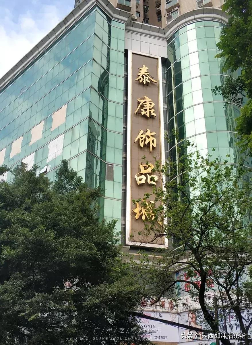 女生天堂!4.9元能淘到很多饰品!揭秘广州最大饰品城,平过淘宝