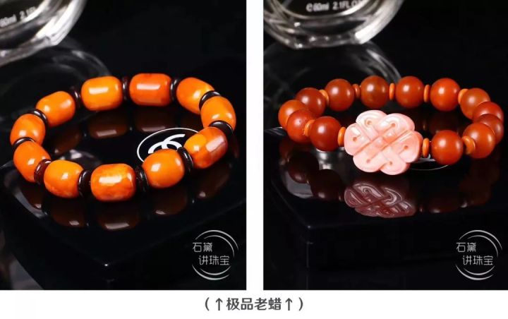 琥珀蜜蜡的正确清理方法,琥珀蜜蜡上有个小坑怎么办