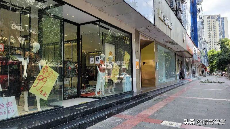 暑假打折促销,暑假促销活动广告语