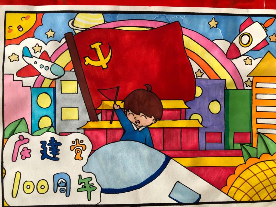 儿童庆祝建党100周年文艺汇演,庆祝建党百年文艺演出儿童合唱