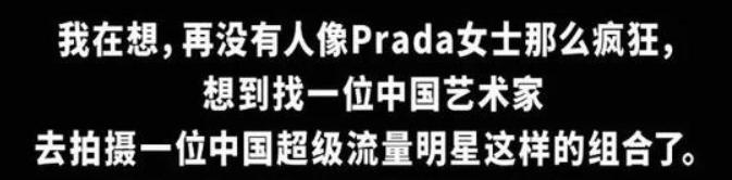听说有人看不起爱豆？！醒醒吧，蔡徐坤教你做人