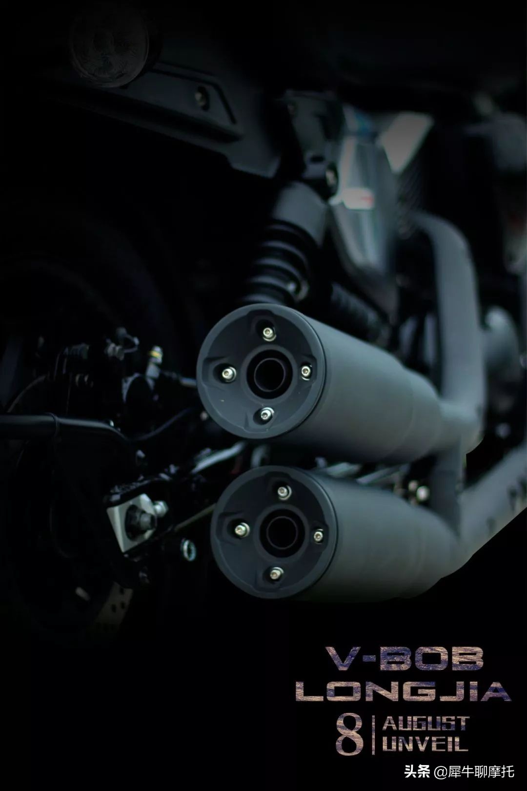 谁是样子货？龙嘉V-BOB义骑V8