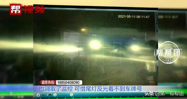 姘寸鏈夎交寰笚姘磋溅鍐呮湁寮傚懗,钃勬按姹犻噷鏈変竴鑲￠毦闂荤殑鍛抽亾