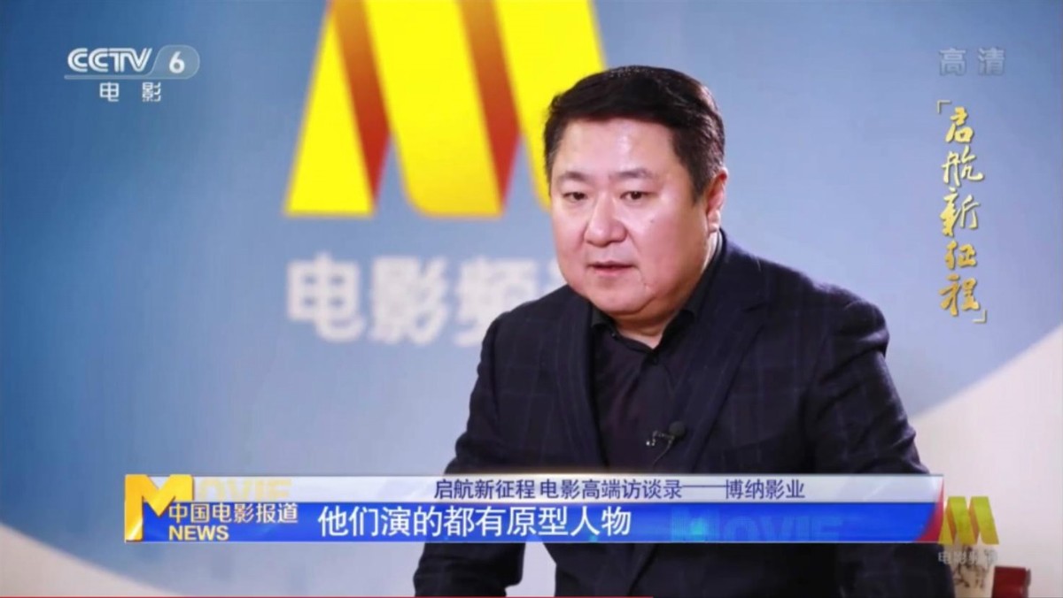 中国医生张涵予哪里能看,张涵予演张定宇片段跟朱广权对话