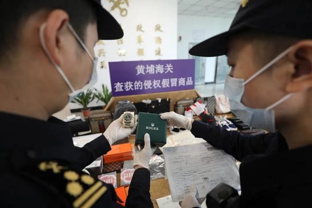 涉案5000万网红主播是谁,网红罚款6000万