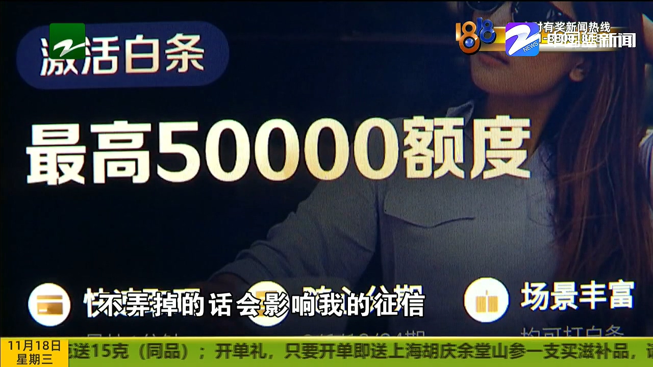 小陈被骗40万后续,发现自己被骗了但是没有资金损失