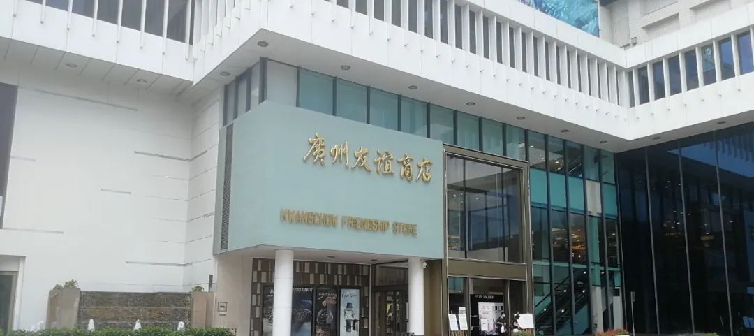 痛心!昔日爱马仕变发廊,这个顶奢商场还有救吗?