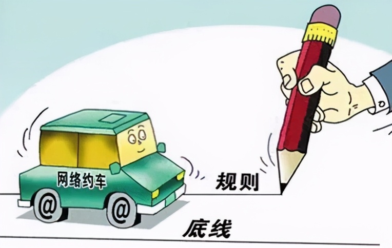 网约车改路线后女子跳车官方通告,官方通报杭州网约车女子跳车事件