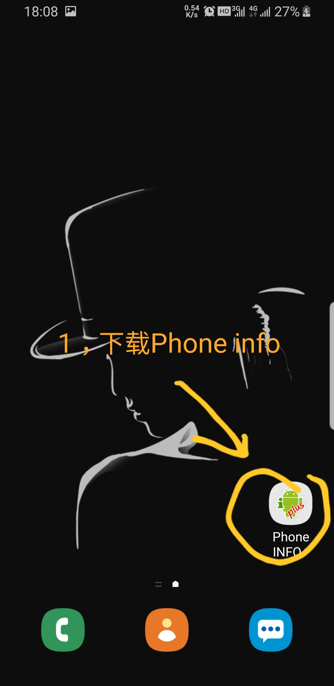 二手手机如何鉴别原装还是翻新,手机怎样辨别原装还是翻新