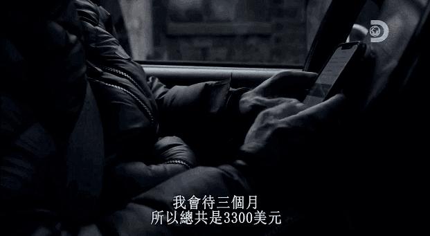 90天把100块变成100万大挑战,90天把100元变成100万