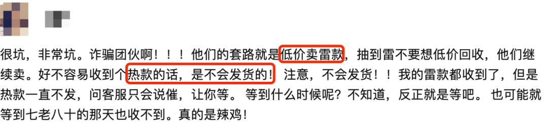 泡泡玛特凭什么市值能破千亿,泡泡玛特市值大跌