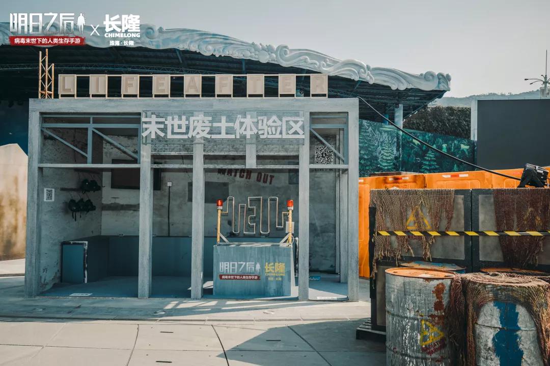 明日之后真人瑞秋,明日之后五年前的鬼新娘