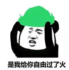 iphone复仇者联盟,iphone12复联