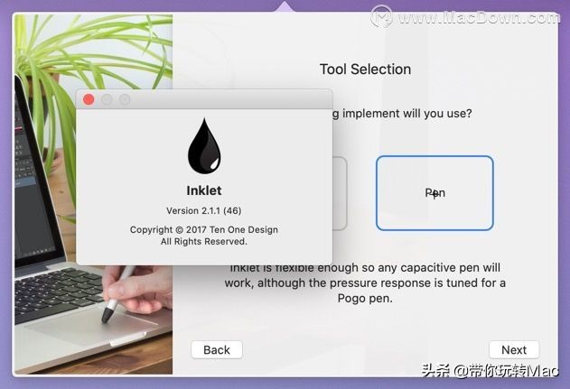 mac触控板适合在软件画线条不,mac触控板可搭配苹果笔