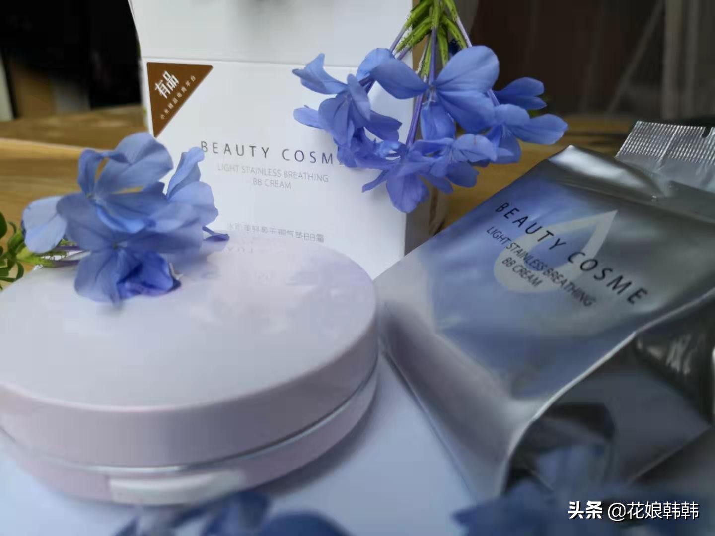 水肌美轻盈无瑕气垫bb霜,丝滑无瑕bb霜气垫