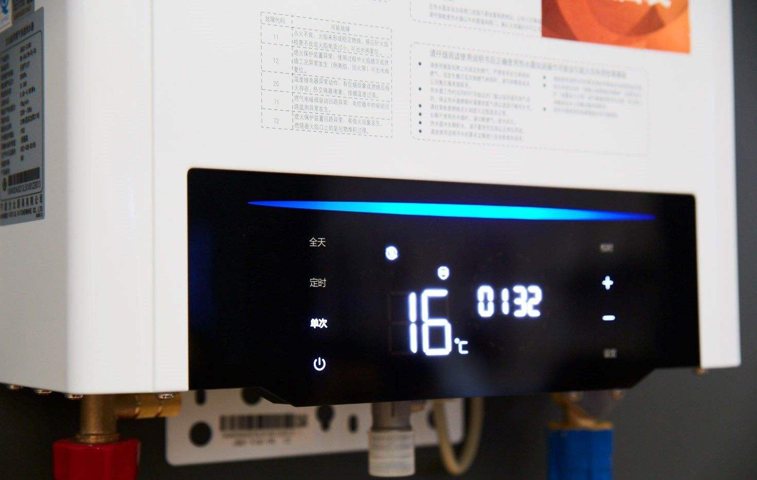 燃气热水器买贵的还是买便宜的好,燃气热水器有必要买贵吗