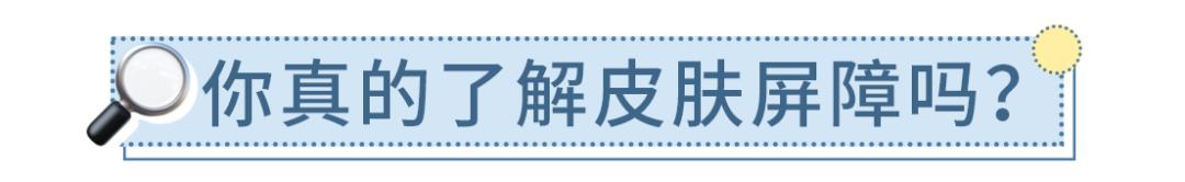 女孩子烂脸是什么原因,烂脸怎么修复女生