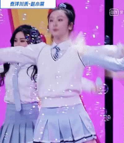 赵小棠和段小薇,赵小棠段小薇