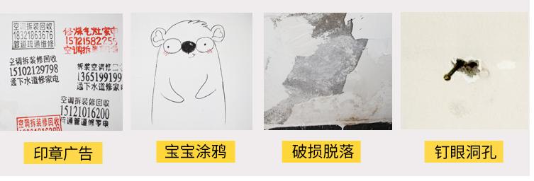 十大最实用的家用神器,有什么好用的家用小神器