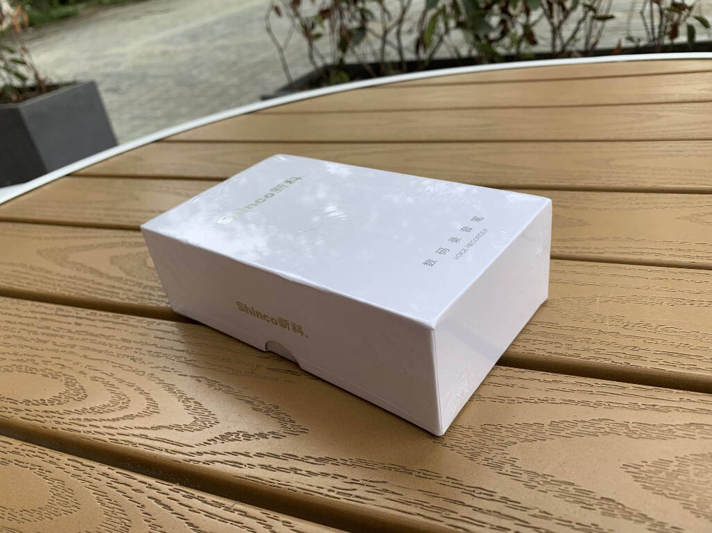 新科录音笔评测视频,新科数码录音笔