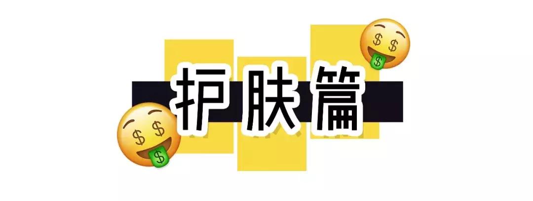 一个包包26000,一个包包两三万