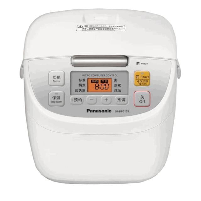 第一百货优惠,第一百货盛大年庆