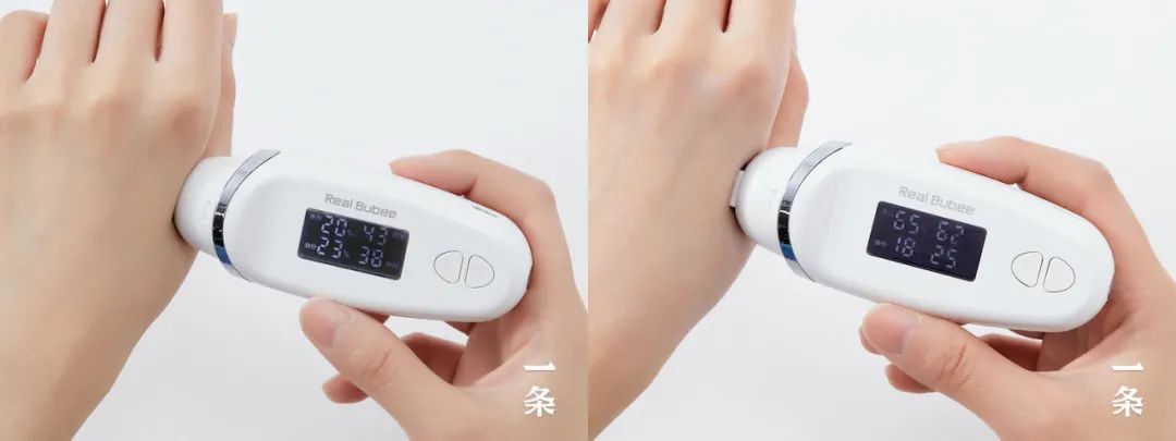 美白防晒乳效果好的,补水保湿美白防晒乳