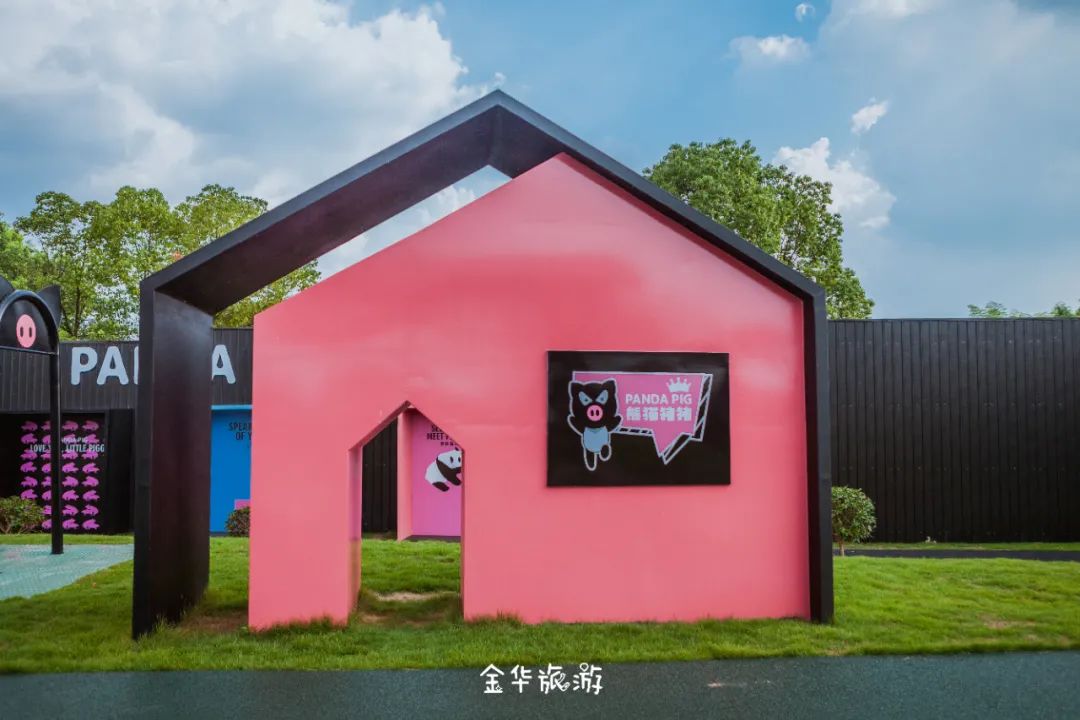 藏不住了！这个刷爆朋友圈的地方，竟然有100多个网红打卡点，手残*党**也能拍出大片!金华市区出发仅0.5h直达！