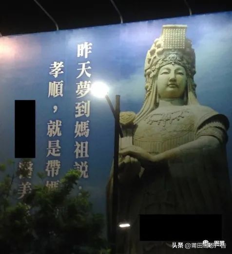 湾湾街头骚断腿的文案,不知节省了多少广告费