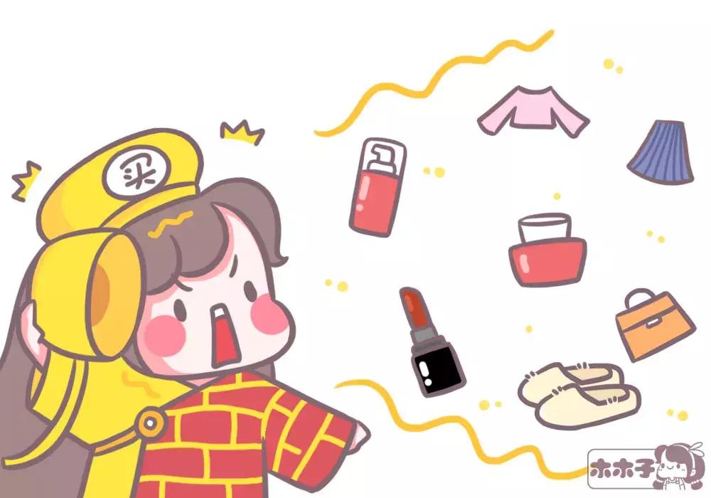 世间包包千千万，唯有新的最好看