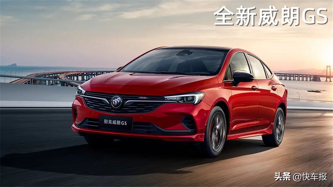 别克gl8商务车新车上市,上海通用别克7座新车