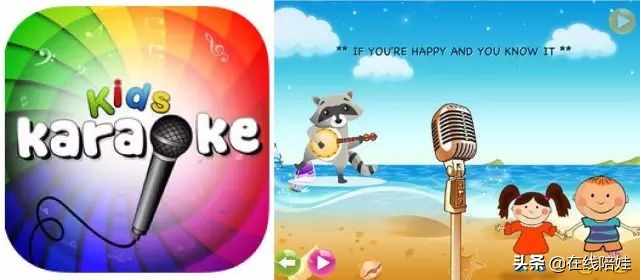 好用的英语学习app推荐免费的,儿童英语学习app推荐排行榜