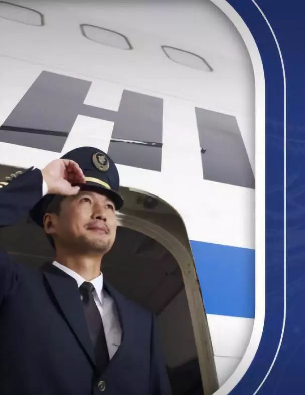 航空招聘乘务员公告,中国国际航空2019年乘务员招聘