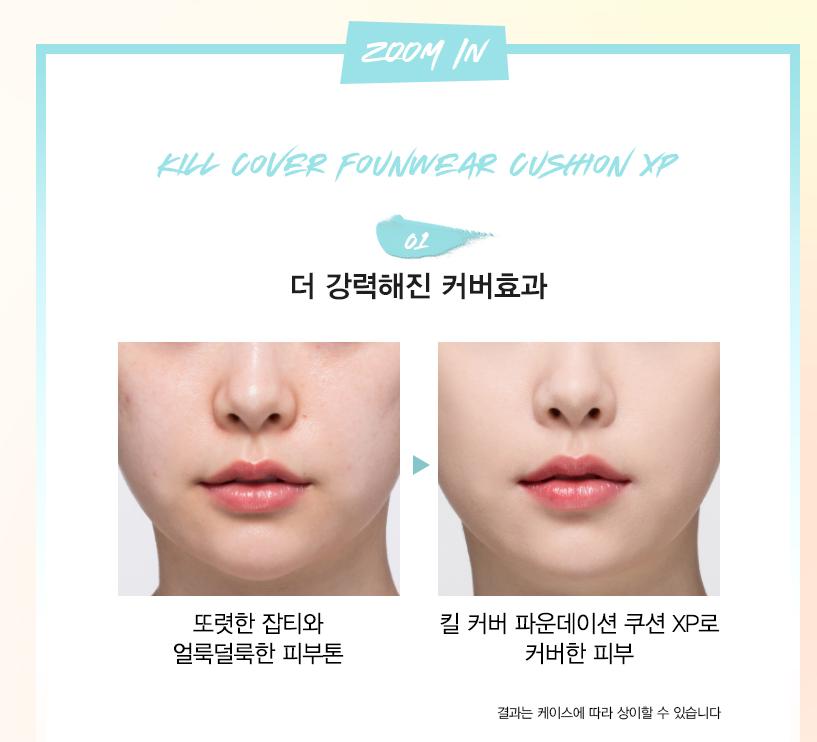 韩国妹子在用的化妆品,韩国女生都在用的化妆品口红