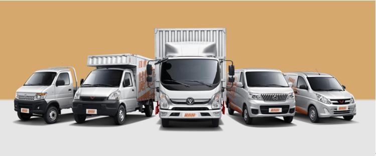 货拉拉目前盈利了吗,货拉拉上市后能赚多少钱