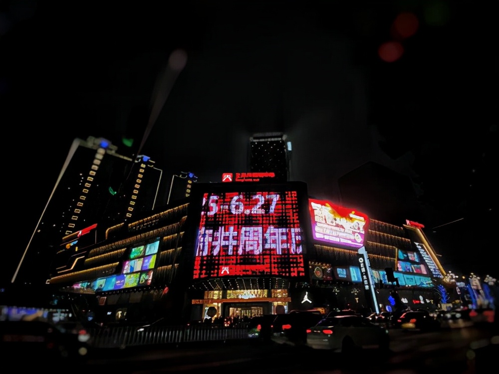 南昌大型百货商场,南昌最好的购物中心