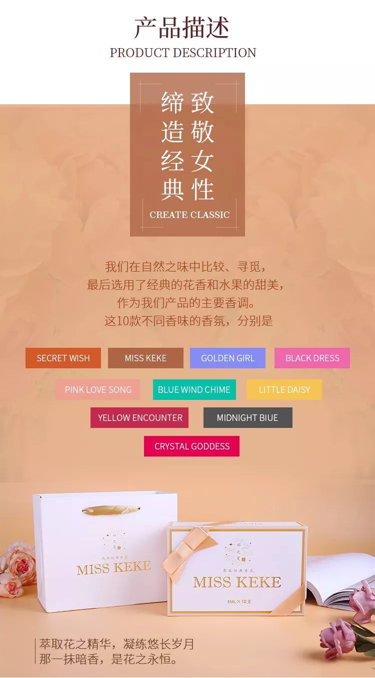 凌潇肃唐一菲婚礼,凌潇肃唐一菲什么时候结婚的