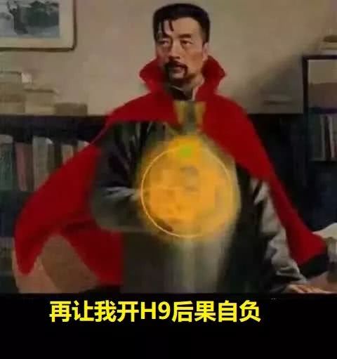 丛林限量牧马人jeep试驾,牧马人城市猎人版