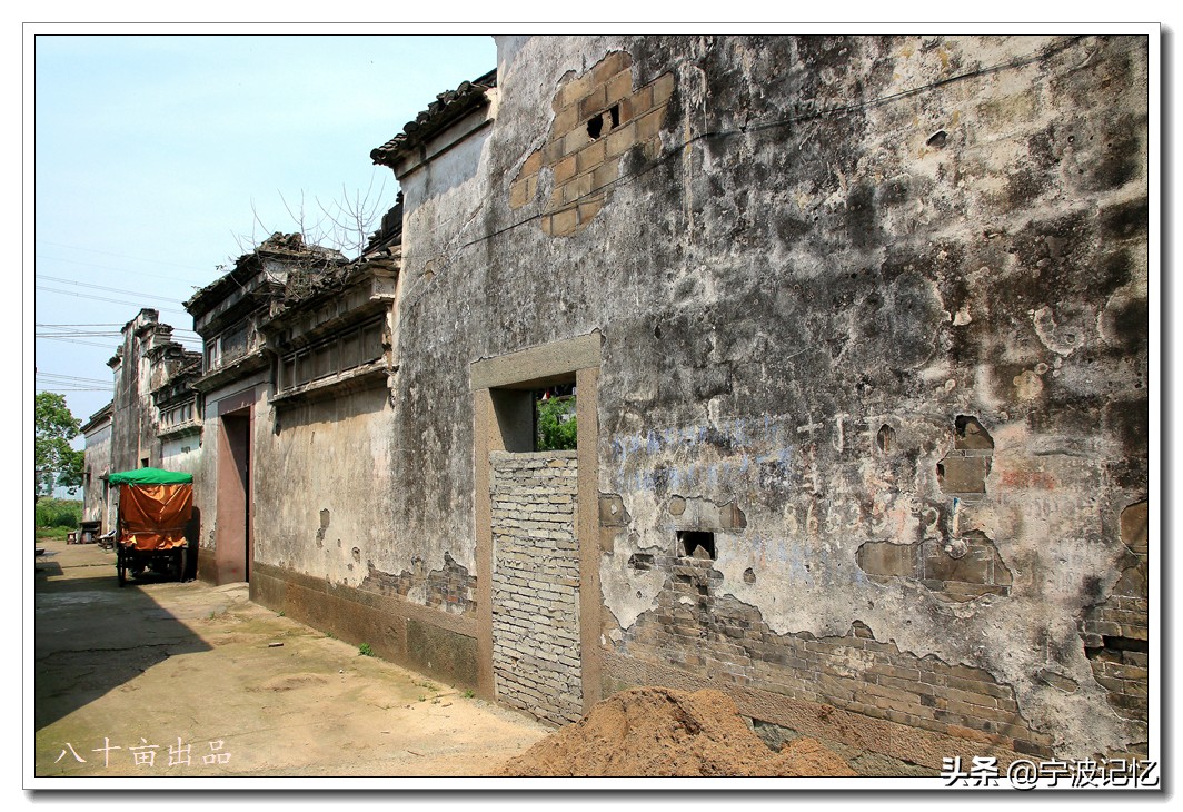 镇海十大古村落,宁波镇海区骆驼街道清水湖村