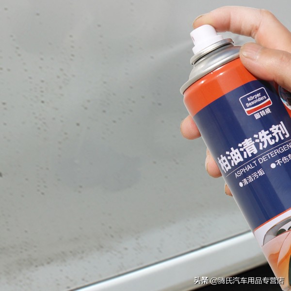 新车有沥青怎么办,新车沾上沥青怎么办