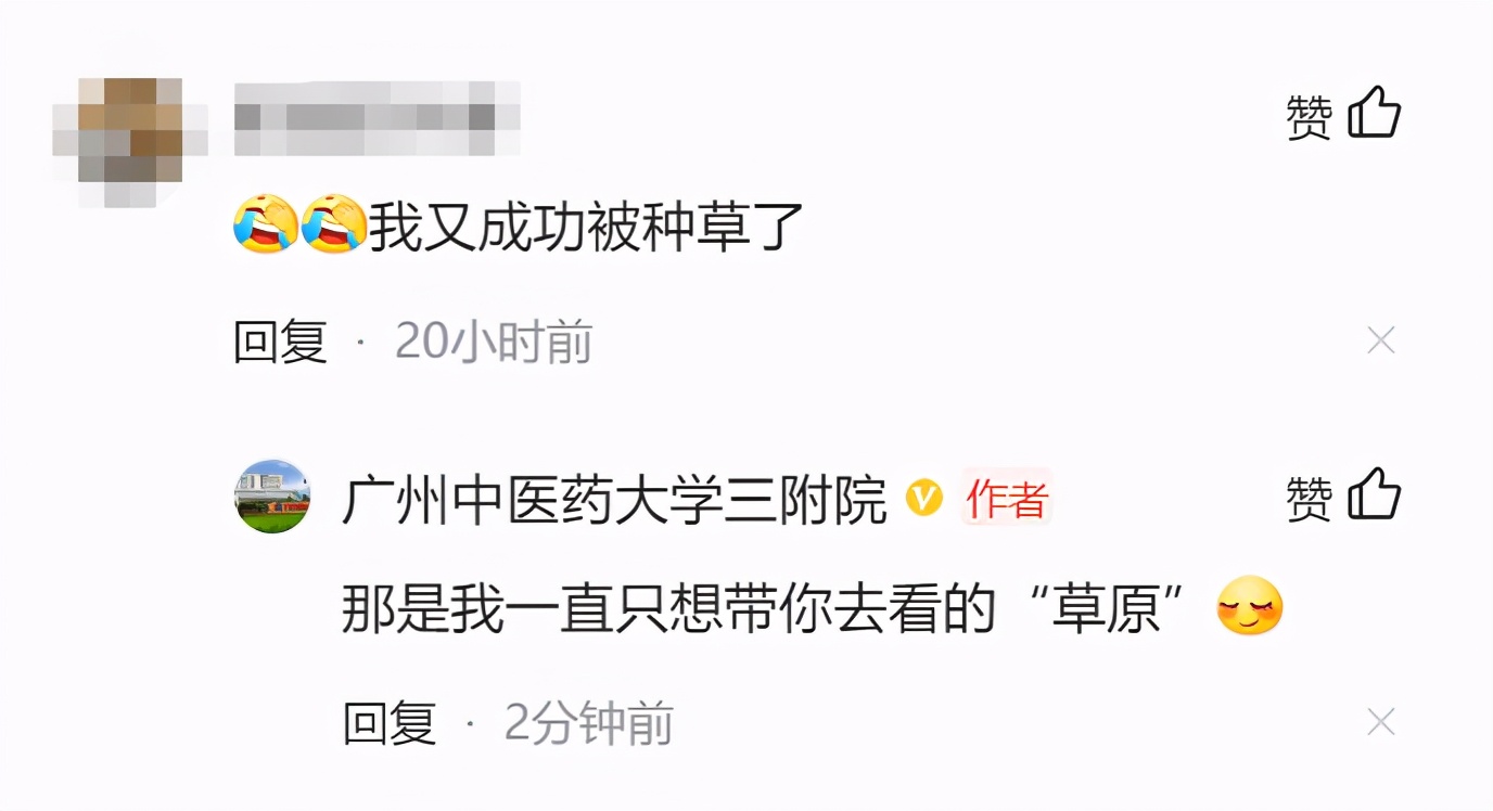 健步消肿止痛油20ml,健步消肿止痛油网上有吗