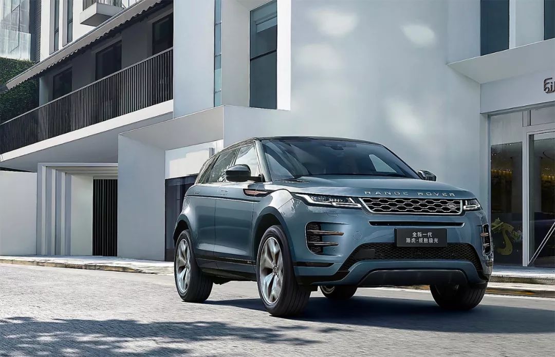 20万买路虎的梦,终于要实现了!全新路虎极光上市,真香/别买