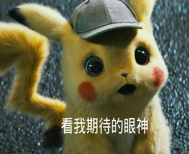 超好玩抢手的游戏主题活动到武汉，不来做个游戏练习生吗？