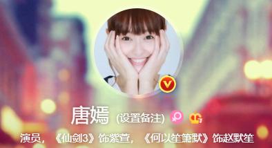 仙剑3最美四大女配,仙剑3哪个女主最好看