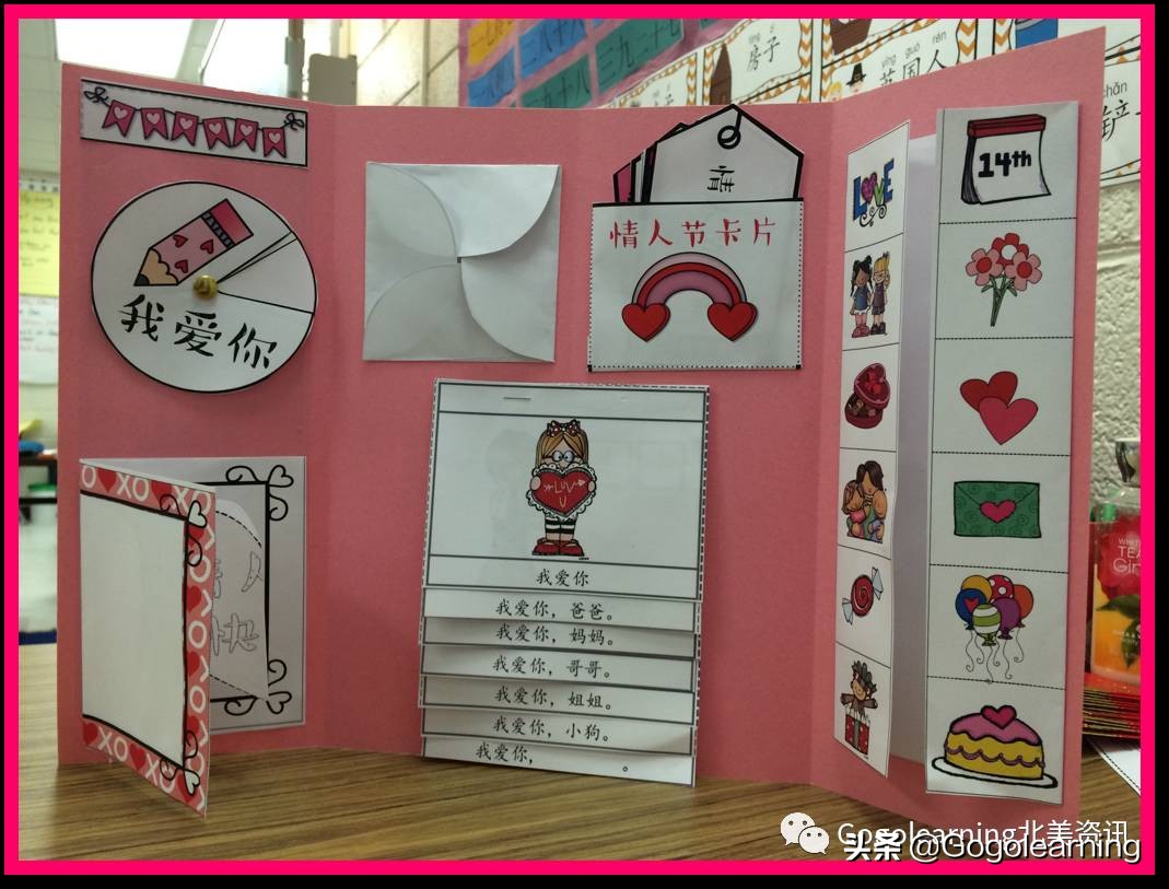 简单折叠立体书教程,手工折叠书教程简单